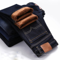 Winter New Men's Regular Fleece Jeans